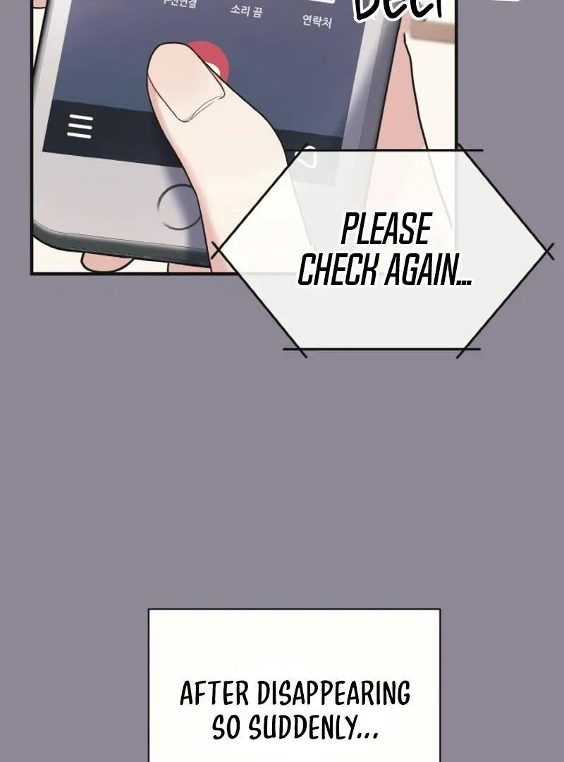 Irreplaceable Kiss Scene Chapter 23 page 43