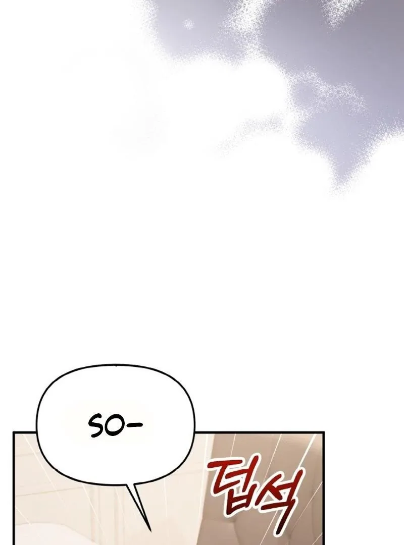 Irreplaceable Kiss Scene Chapter 23 page 70