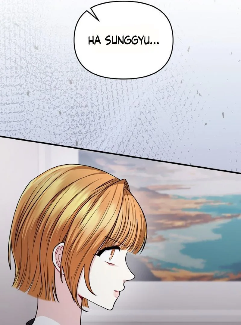 Irreplaceable Kiss Scene Chapter 23 page 74