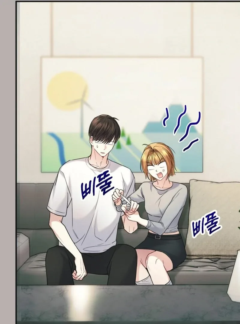 Irreplaceable Kiss Scene Chapter 23 page 99