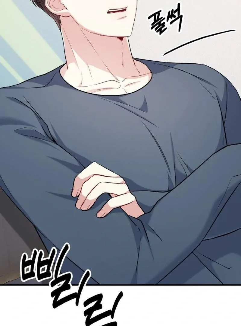 Irreplaceable Kiss Scene Chapter 23 page 103
