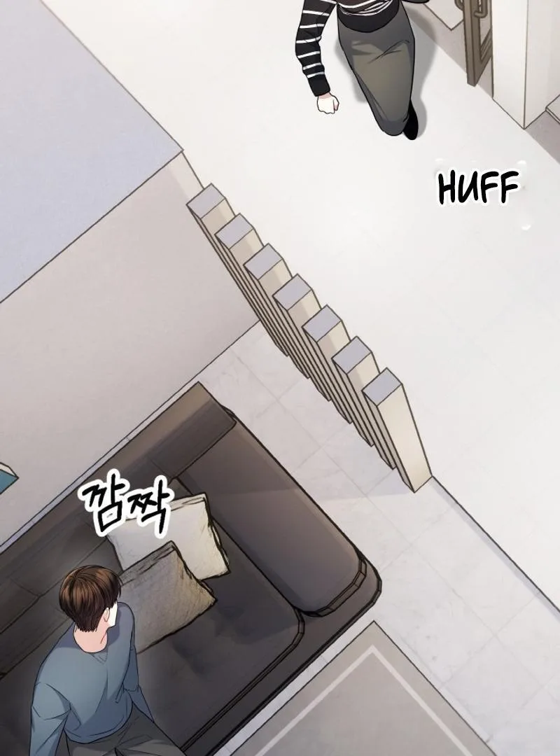 Irreplaceable Kiss Scene Chapter 23 page 105