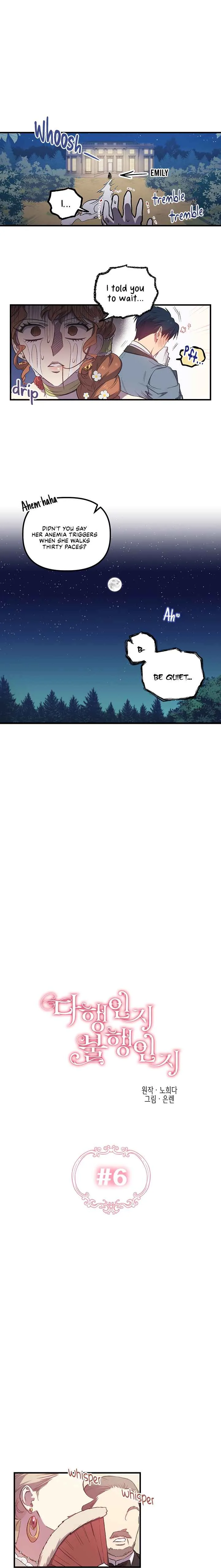 Is It a Fortune or Is It a Woe? Chapter 6 page 2