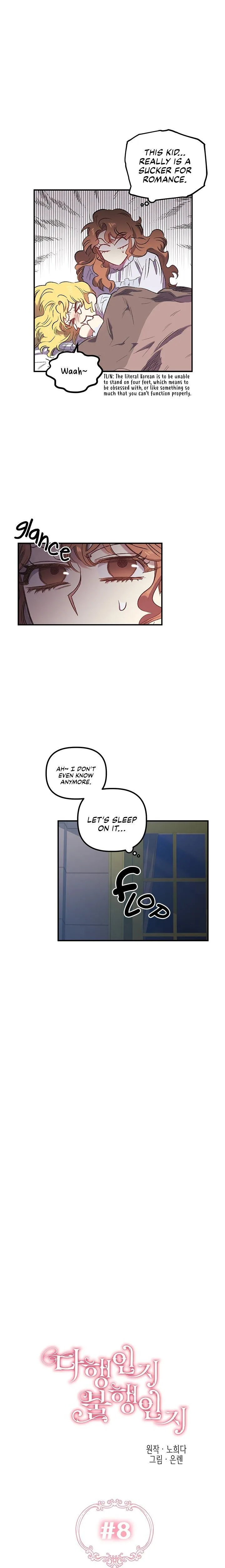 Is It a Fortune or Is It a Woe? Chapter 8 page 5