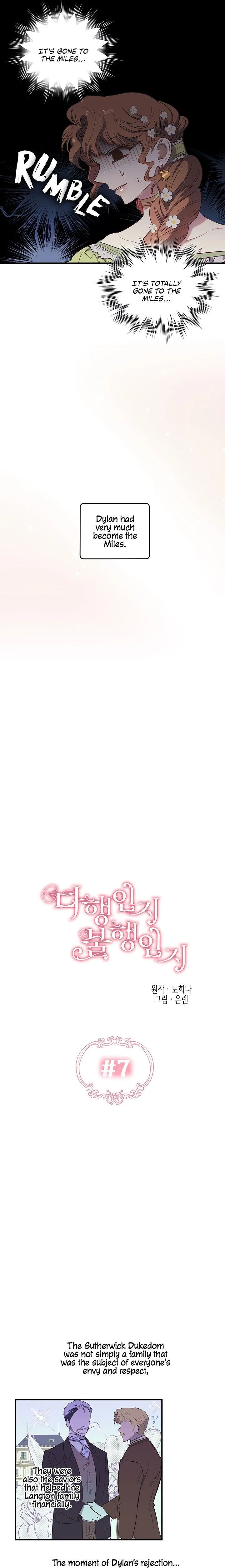 Is It a Fortune or Is It a Woe? Chapter 7 page 5
