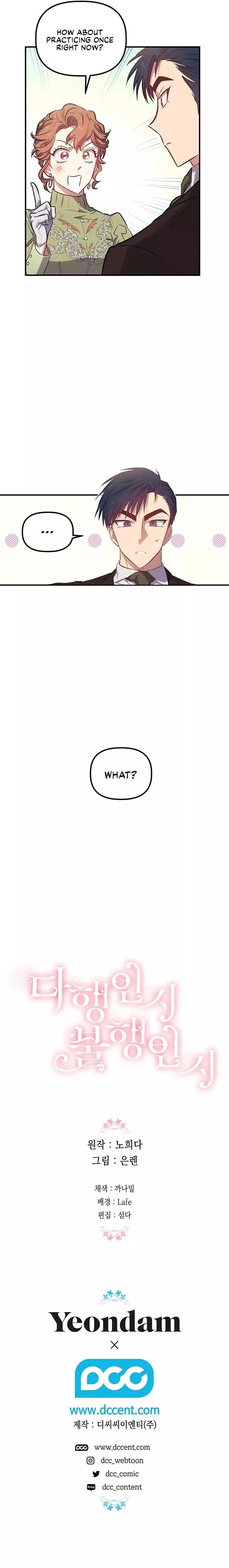 Is It a Fortune or Is It a Woe? Chapter 12 page 21