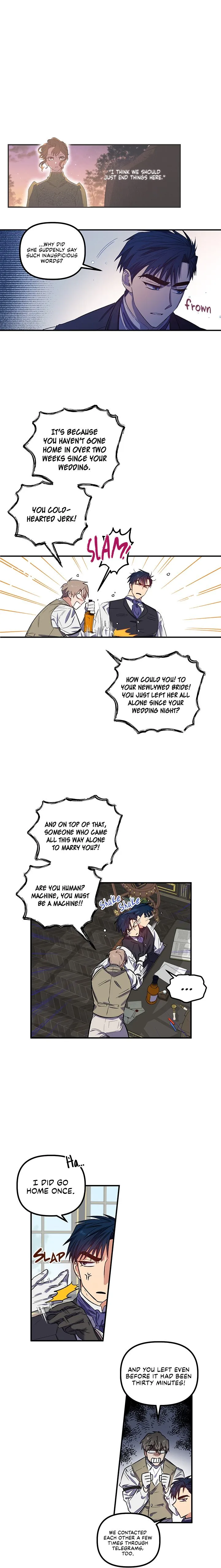 Is It a Fortune or Is It a Woe? Chapter 18 page 7
