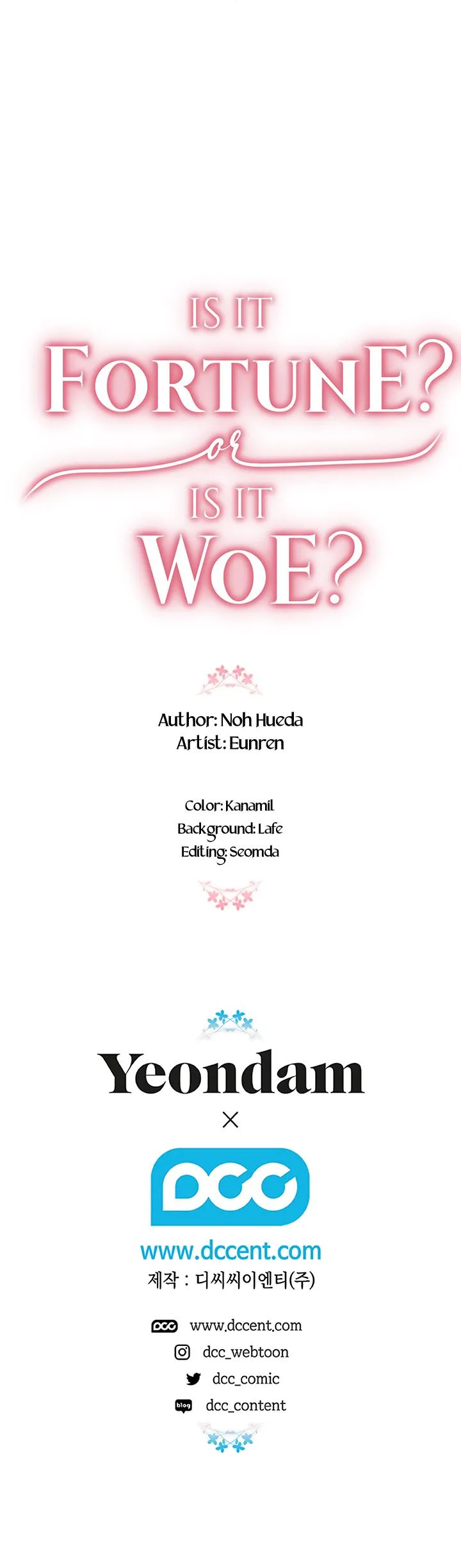 Is It a Fortune or Is It a Woe? Chapter 27 page 16