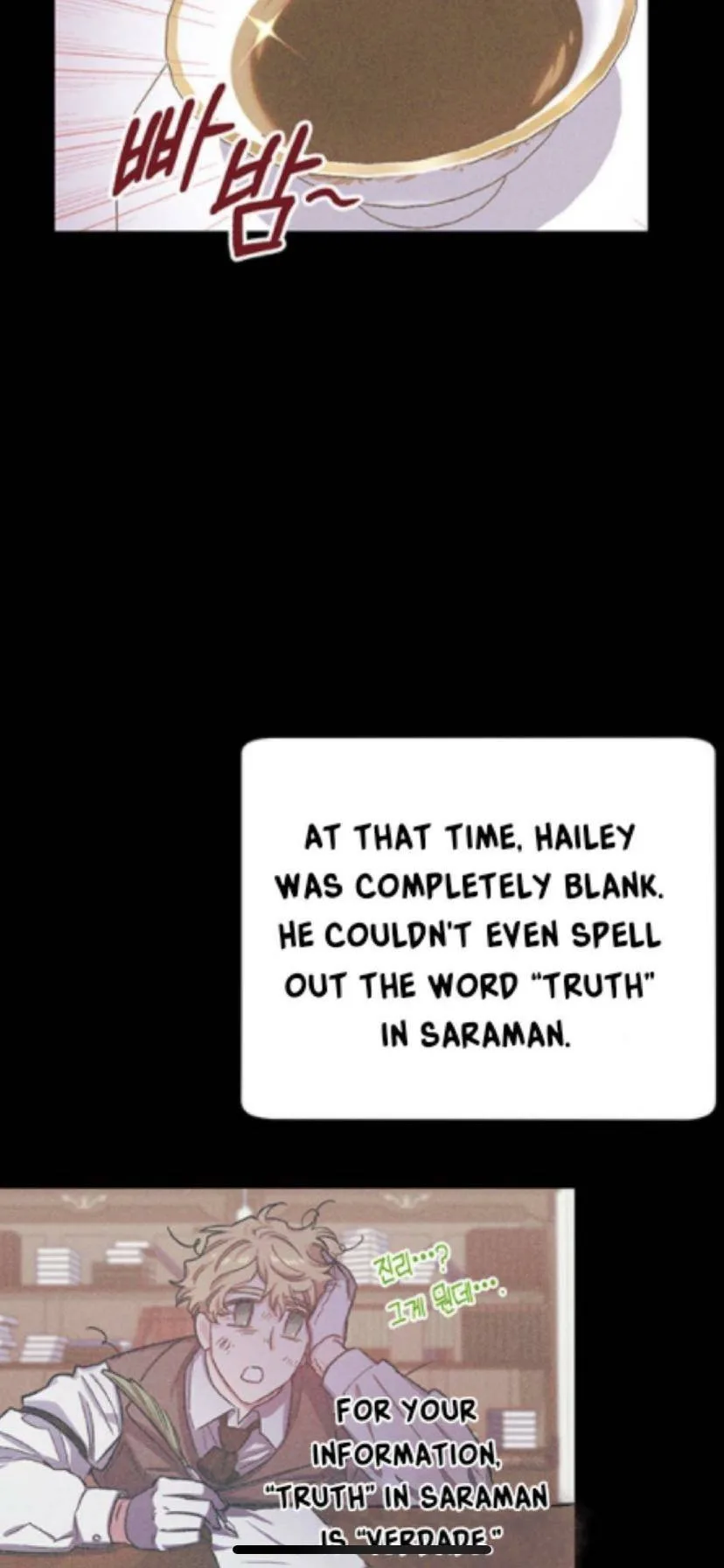 Is It a Fortune or Is It a Woe? Chapter 38 page 31