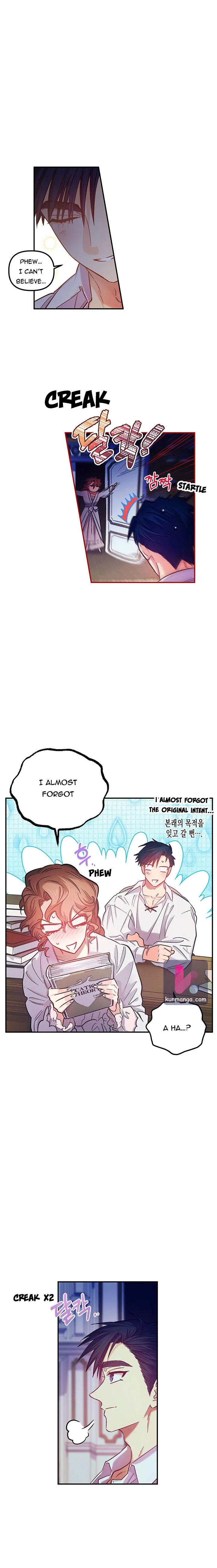 Is It a Fortune or Is It a Woe? Chapter 45 page 7