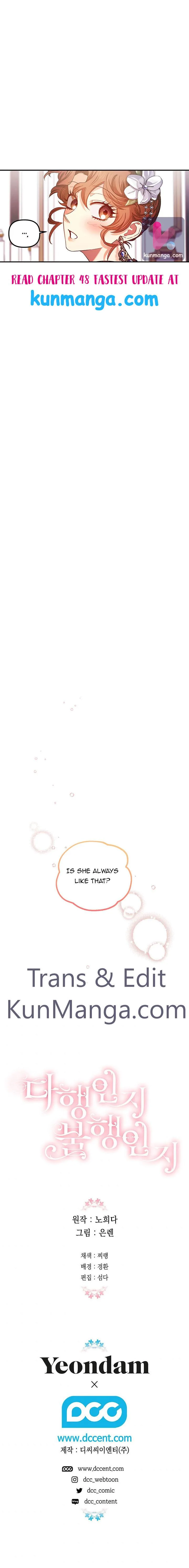Is It a Fortune or Is It a Woe? Chapter 47 page 15