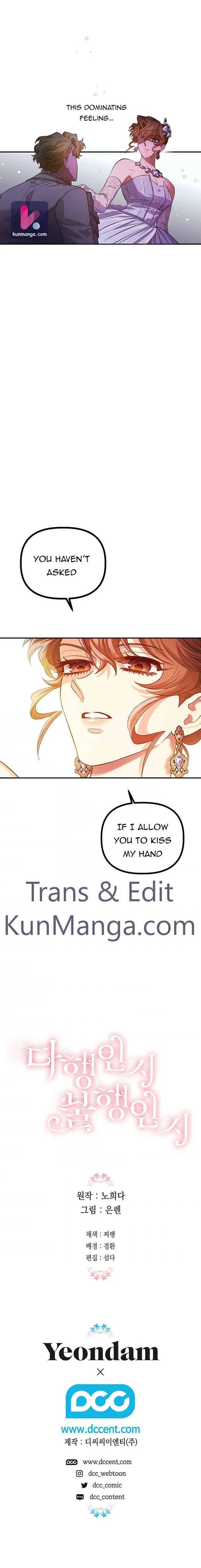 Is It a Fortune or Is It a Woe? Chapter 48 page 15