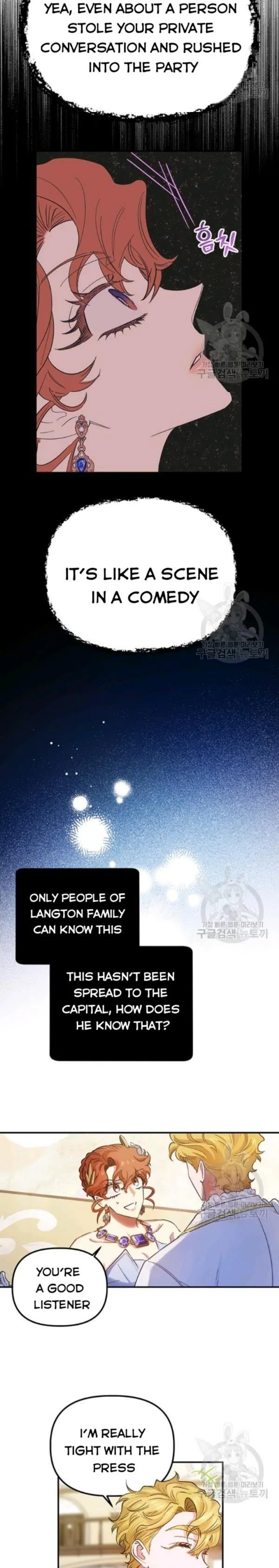 Is It a Fortune or Is It a Woe? Chapter 52 page 22