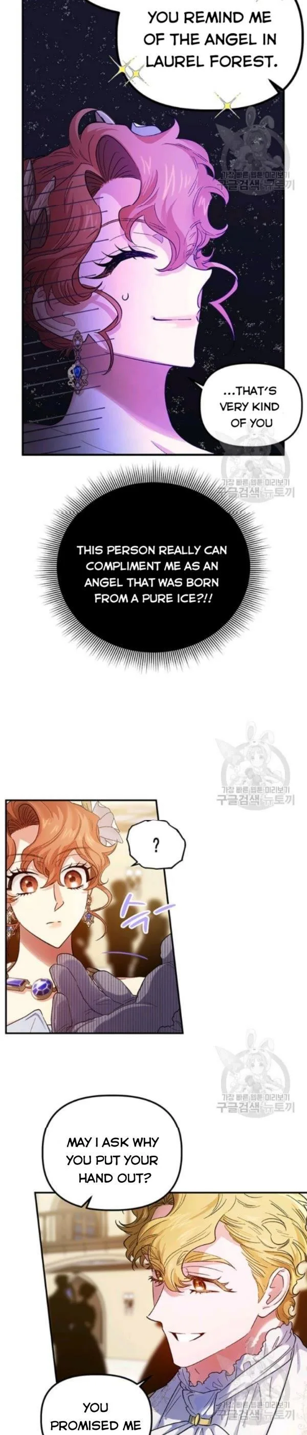 Is It a Fortune or Is It a Woe? Chapter 52 page 3