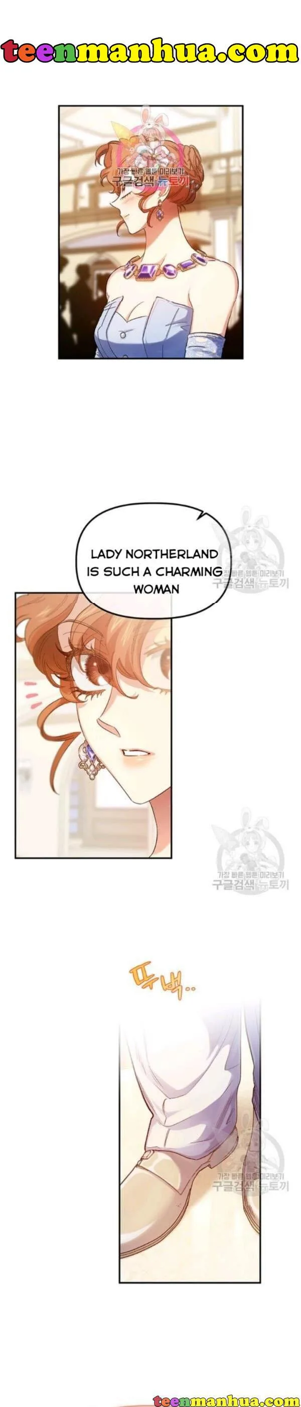 Is It a Fortune or Is It a Woe? Chapter 52 page 1