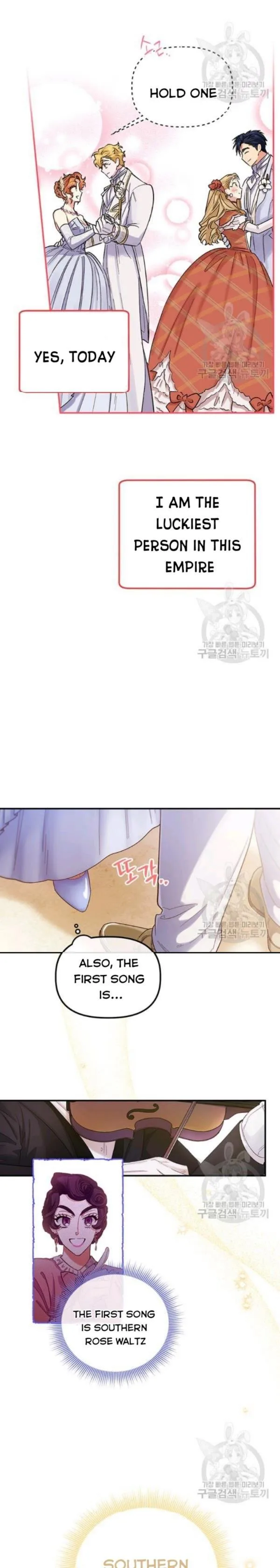 Is It a Fortune or Is It a Woe? Chapter 52 page 17