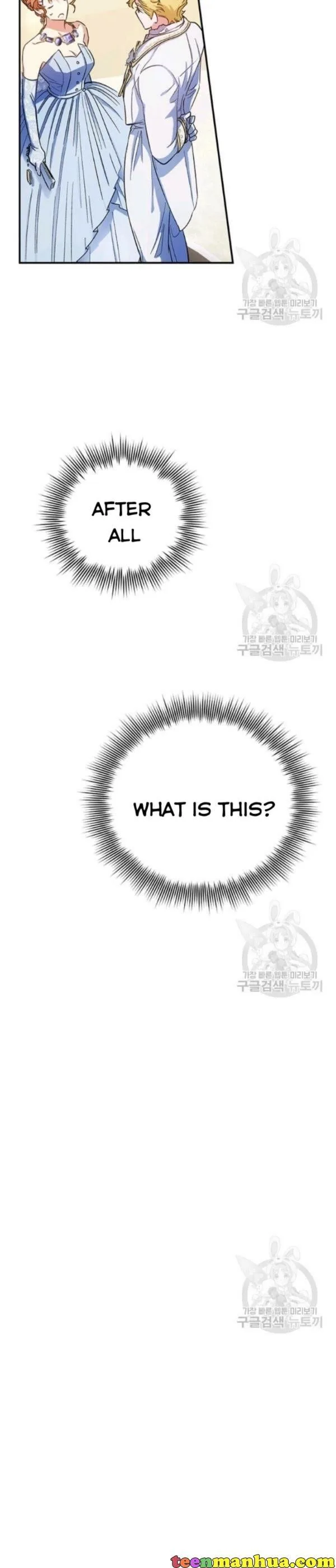 Is It a Fortune or Is It a Woe? Chapter 52 page 7