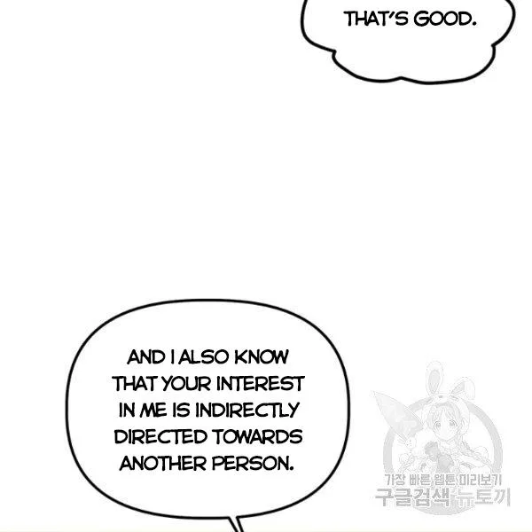 Is It a Fortune or Is It a Woe? Chapter 53 page 10