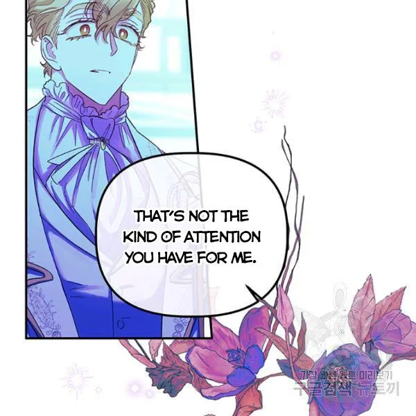 Is It a Fortune or Is It a Woe? Chapter 53 page 14
