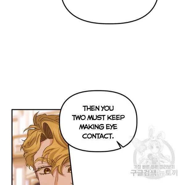 Is It a Fortune or Is It a Woe? Chapter 53 page 28