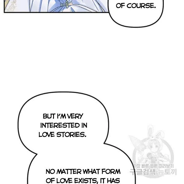 Is It a Fortune or Is It a Woe? Chapter 53 page 6