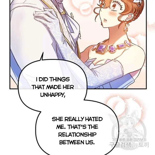 Is It a Fortune or Is It a Woe? Chapter 53 page 49