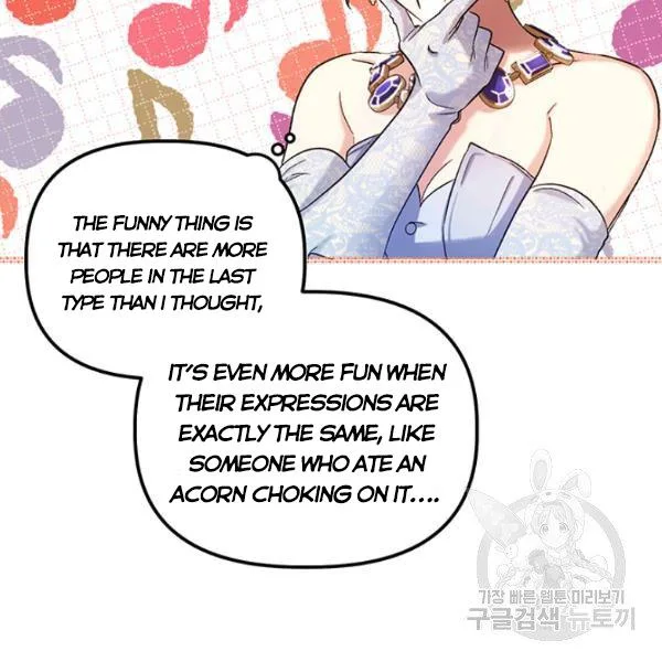 Is It a Fortune or Is It a Woe? Chapter 53 page 86