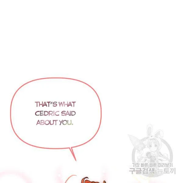 Is It a Fortune or Is It a Woe? Chapter 53 page 60