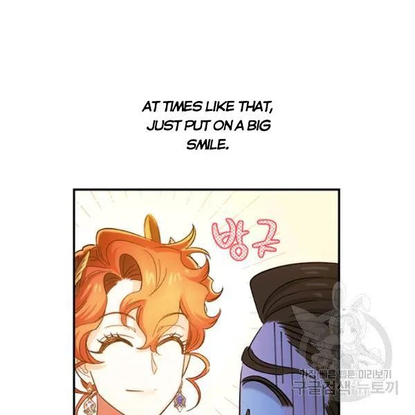 Is It a Fortune or Is It a Woe? Chapter 53 page 87