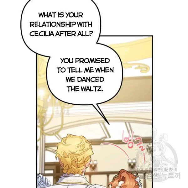 Is It a Fortune or Is It a Woe? Chapter 53 page 40