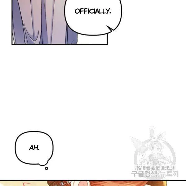 Is It a Fortune or Is It a Woe? Chapter 53 page 64