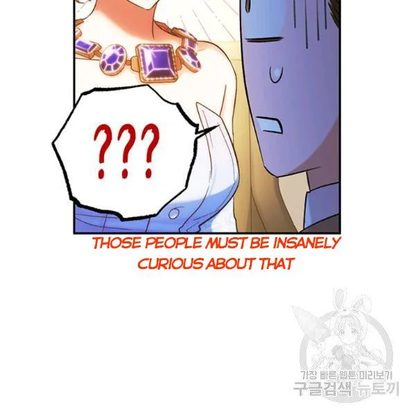 Is It a Fortune or Is It a Woe? Chapter 53 page 88