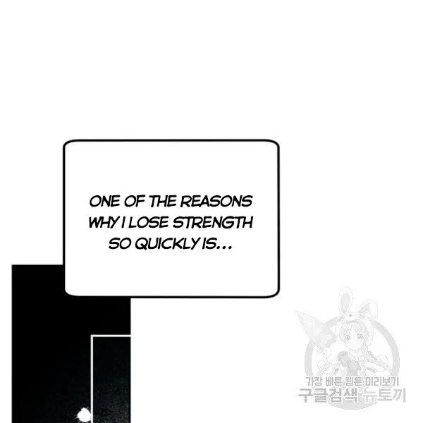 Is It a Fortune or Is It a Woe? Chapter 53 page 76
