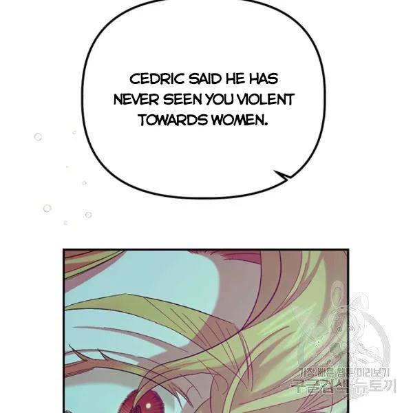 Is It a Fortune or Is It a Woe? Chapter 53 page 58