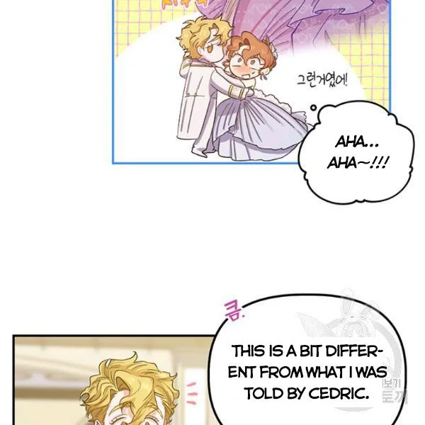 Is It a Fortune or Is It a Woe? Chapter 53 page 51