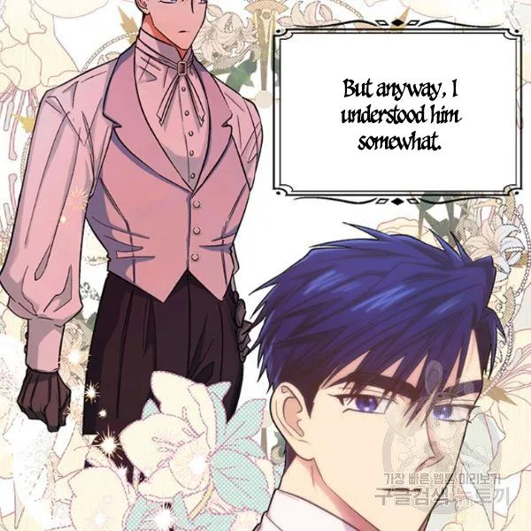 Is It a Fortune or Is It a Woe? Chapter 53 page 91