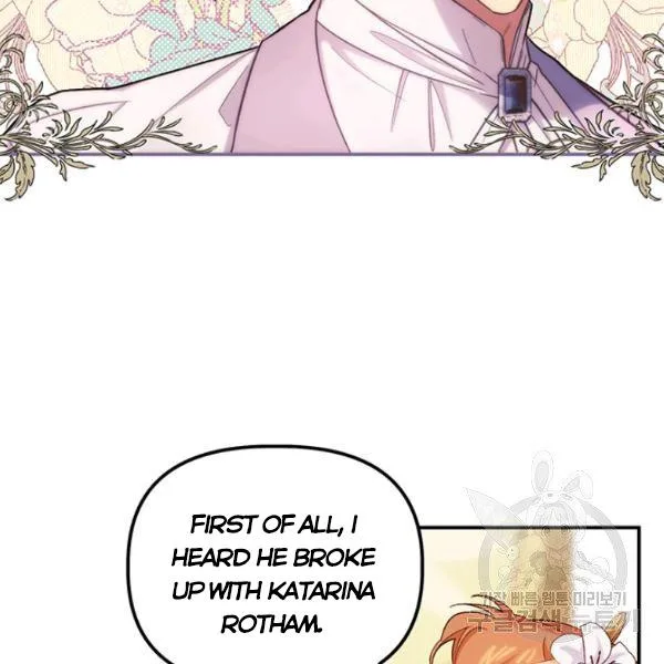 Is It a Fortune or Is It a Woe? Chapter 53 page 92