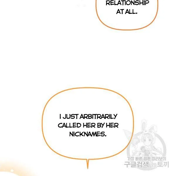Is It a Fortune or Is It a Woe? Chapter 53 page 46