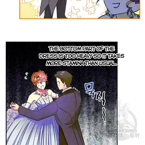 Is It a Fortune or Is It a Woe? Chapter 53 page 73