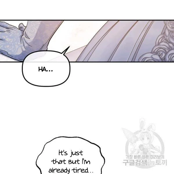 Is It a Fortune or Is It a Woe? Chapter 53 page 70