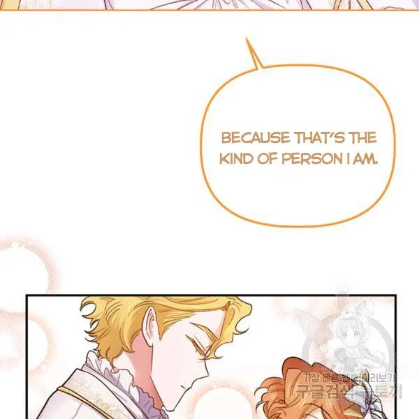 Is It a Fortune or Is It a Woe? Chapter 53 page 48