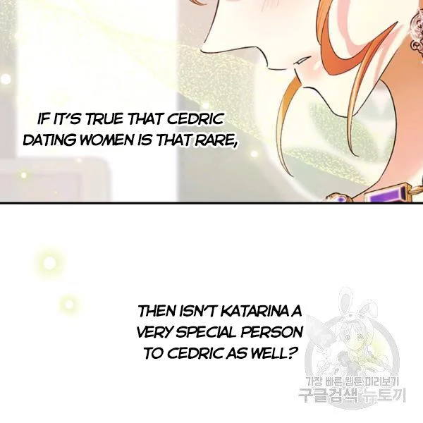 Is It a Fortune or Is It a Woe? Chapter 53 page 95