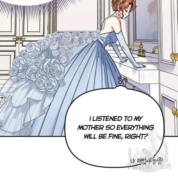 Is It a Fortune or Is It a Woe? Chapter 53 page 75