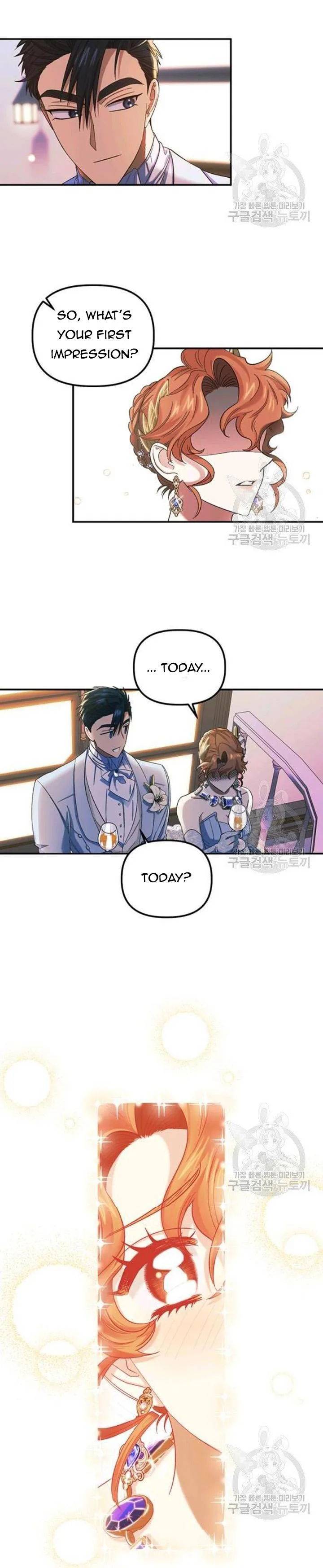 Is It a Fortune or Is It a Woe? Chapter 54 page 7