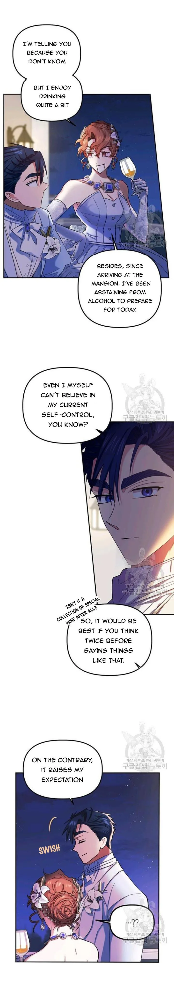 Is It a Fortune or Is It a Woe? Chapter 54 page 13