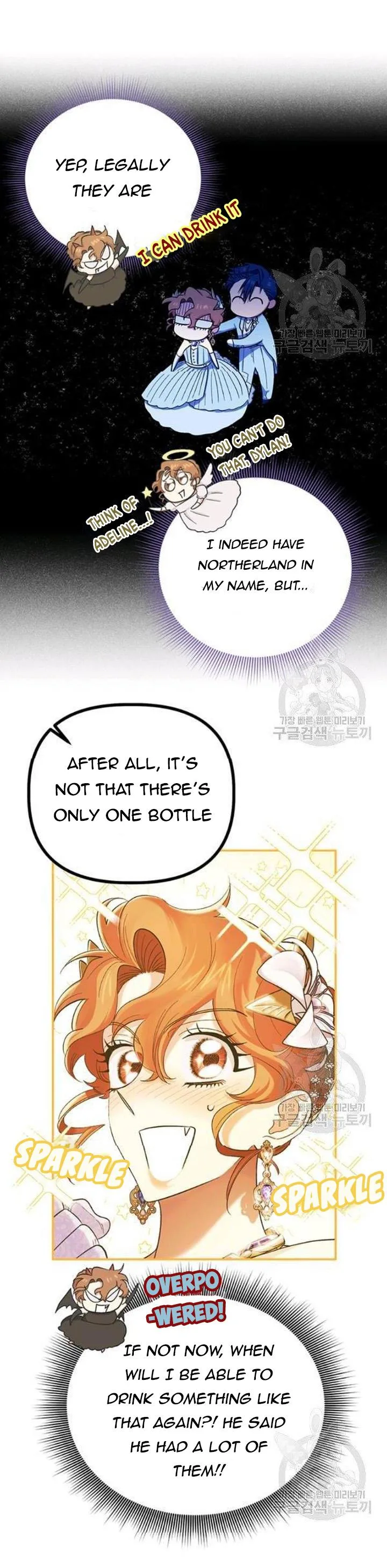 Is It a Fortune or Is It a Woe? Chapter 54 page 17