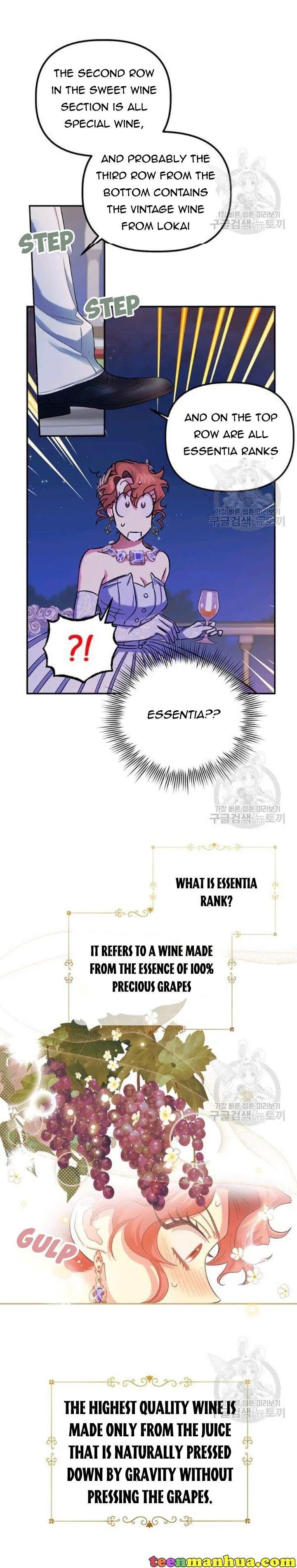 Is It a Fortune or Is It a Woe? Chapter 54 page 14