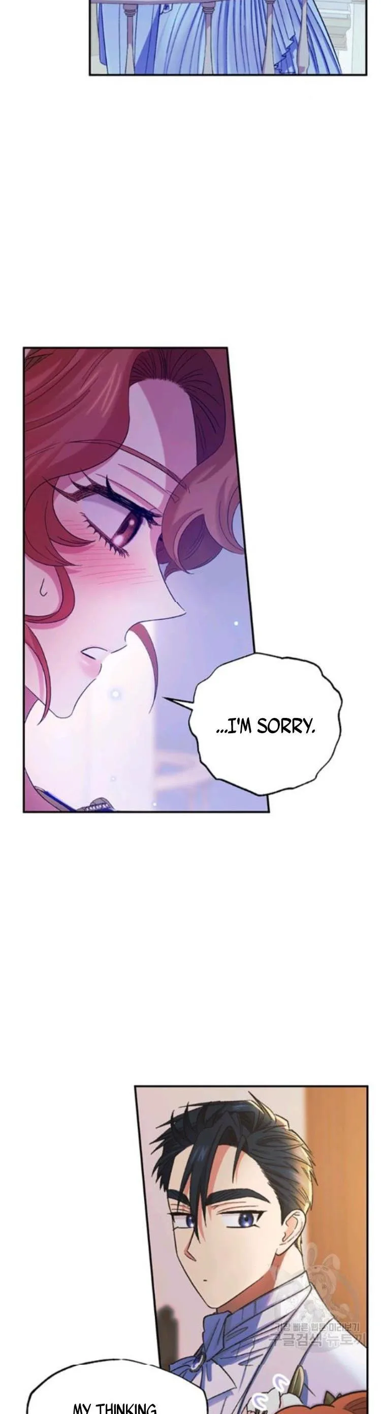 Is It a Fortune or Is It a Woe? Chapter 55 page 3