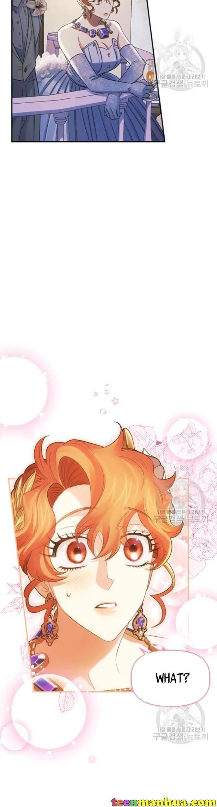 Is It a Fortune or Is It a Woe? Chapter 55 page 6
