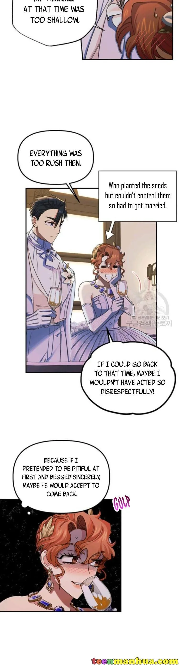 Is It a Fortune or Is It a Woe? Chapter 55 page 4
